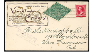 Illustration for article titled How Cyclists on Fixies Saved California's Mail Service 120 Years Ago